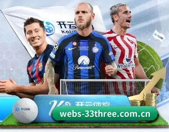 webs-33three.com.cn的故事