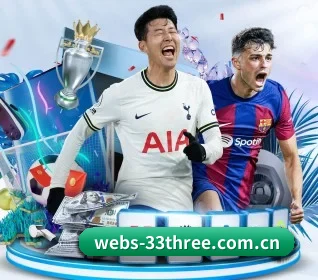 webs-33three.com.cn APP 界面